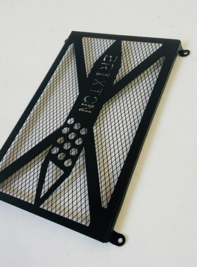 适配高金GK500高金400高金fleme 500水箱网 水箱护网水箱护罩