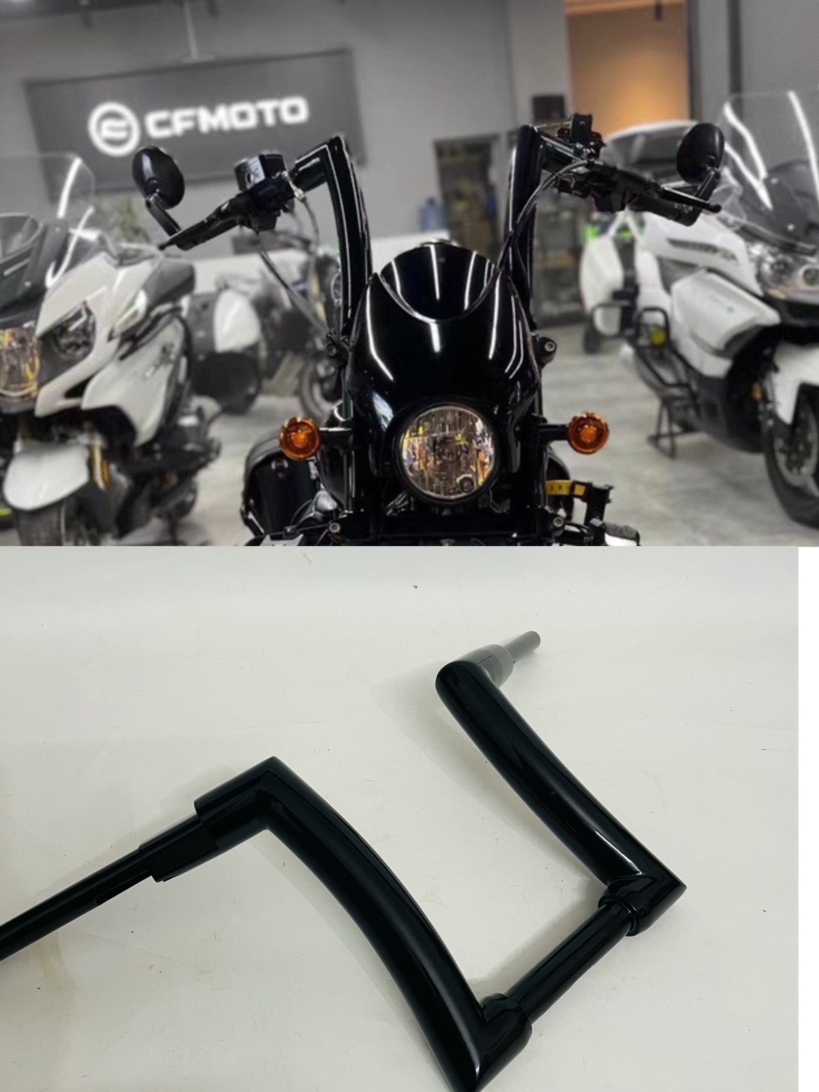 哈雷现货改装2英寸车把