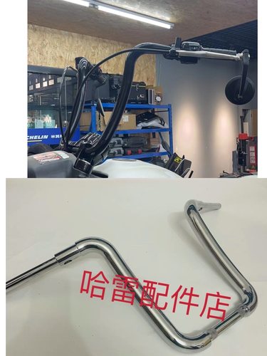 印第安复古黑马 酋长 超级酋长bobber改装1.5寸回弯车把舒适高把