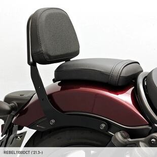 适用于适用于本田CM1100改装后靠背套件后座靠背迷你复古小靠背垫