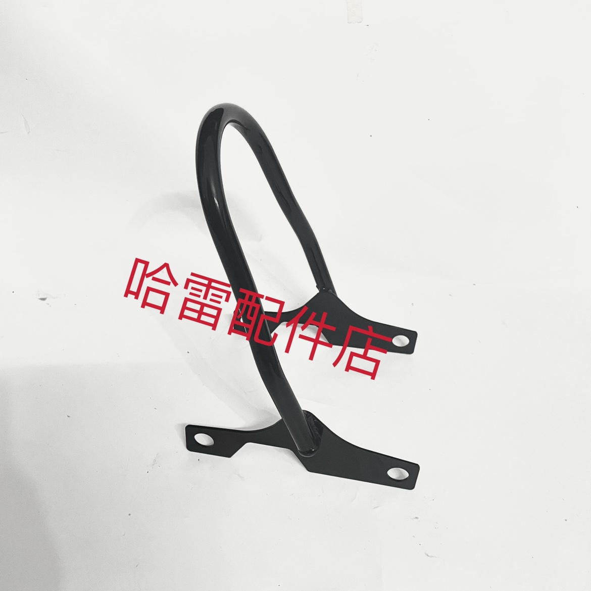 哈雷xl8831200x4872改装后靠背