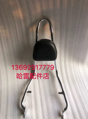 川崎现货w400后靠背