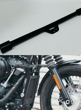 哈雷软尾街霸路威st肥仔突破者肥霸改装一字杠一字护杠DS保险杠