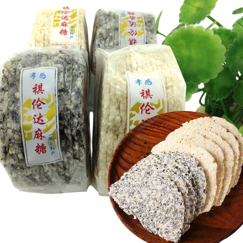 湖北特产孝感麻糖手工芝麻片糕点
