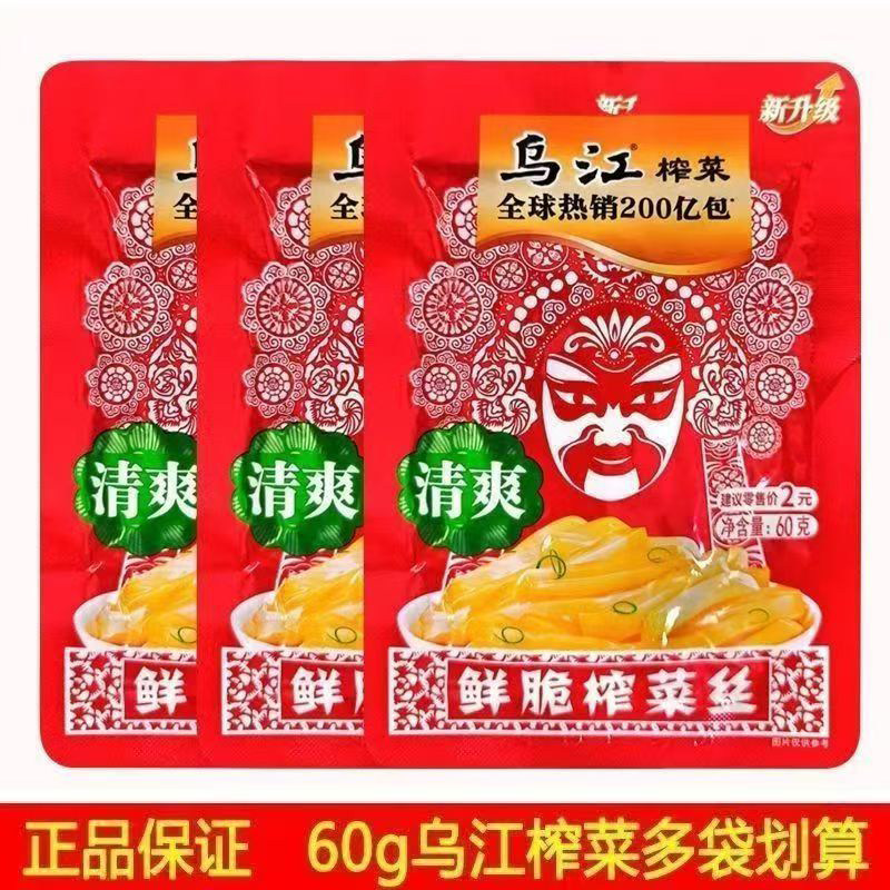 乌江鲜脆榨菜丝60g袋清爽下饭菜图片