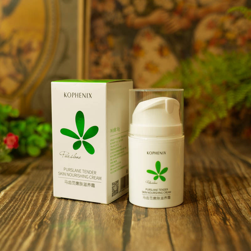 孔凤春马齿苋滋养保湿霜50g学生深层补水秋冬面霜敏感肌收缩毛孔