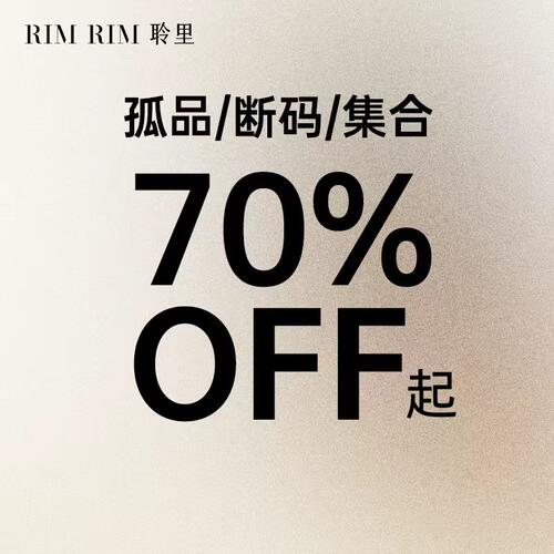 清仓特价合集孤品断码女鞋真皮