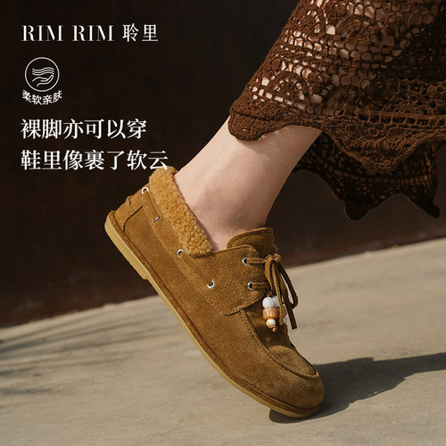 自发热羊羔毛乐福鞋老钱风单鞋