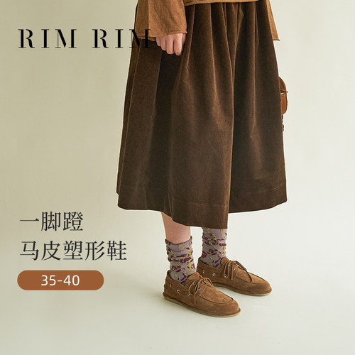 RIM一脚蹬懒人乐福鞋软底不累脚