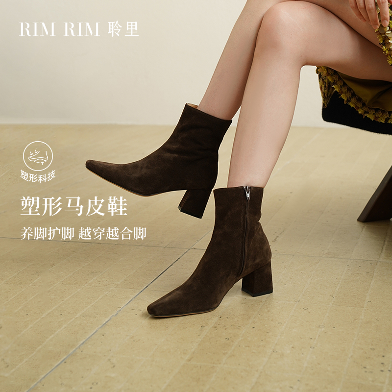 棕色瘦瘦靴粗跟绒面短靴法式通勤
