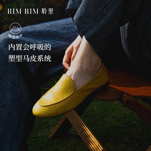 英伦复古风软皮乐福鞋通勤单鞋女