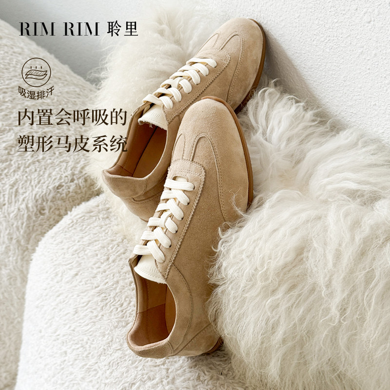 RIM RIM复古德训鞋平底轻便运动休闲鞋女手工塑形马皮鞋深口单鞋,女鞋,时尚休闲鞋,淘宝优惠券,粉丝福利购,淘宝优惠卷