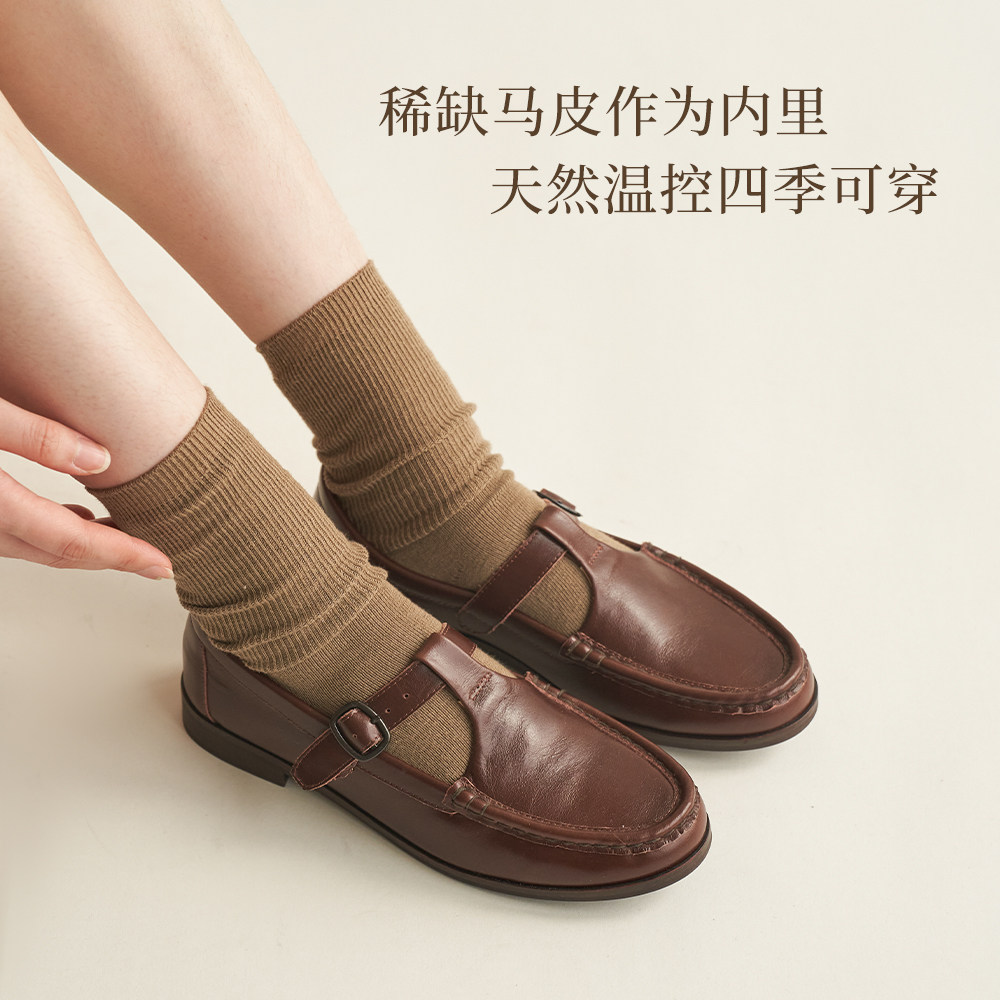 RIM 学院风T字平底乐福鞋女真皮软底不累脚懒人单鞋一脚蹬马皮鞋,女鞋,乐福鞋（豆豆鞋）,淘宝优惠券,粉丝福利购,淘宝优惠卷