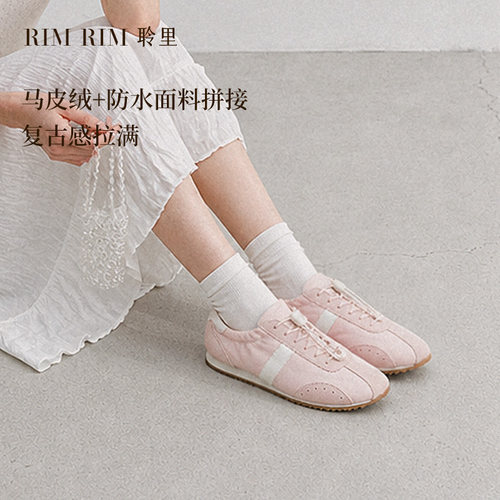 经典手工真皮轻软运动德训鞋春秋