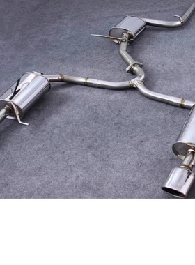 大众CC/尚酷高尔夫6/7速腾/帕萨特/凌渡迈腾阀门排气管 森德 RES