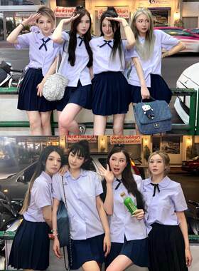 鞠婧祎同款泰国泰式校服夏季jk制服泰兰德穿搭闺蜜姐妹装衬衫套装