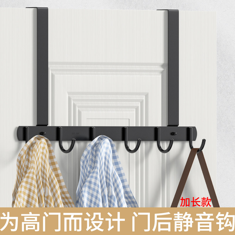 欧式风格无痕免打孔加长款门后挂钩浴室卫生间衣服包包收纳挂衣架