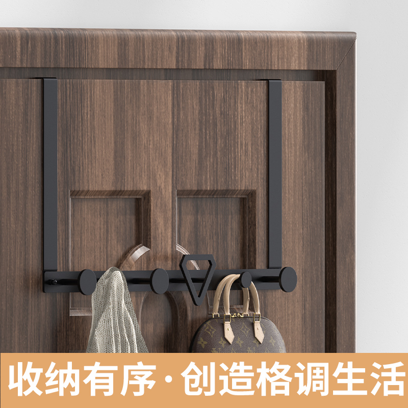 加长款门后挂钩挂衣架