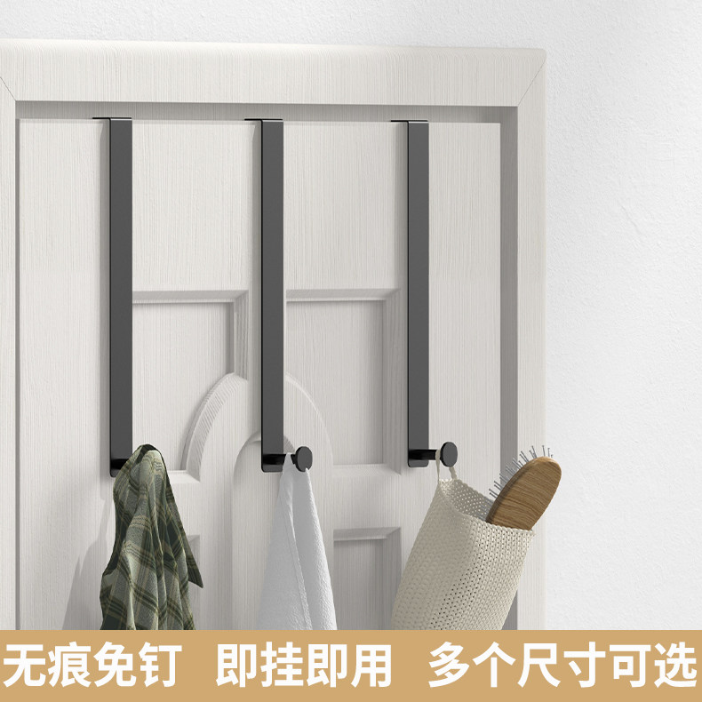 厨房橱柜门挂钩卧室免钉无痕不锈钢门上挂架黑色创意宿舍床头单钩