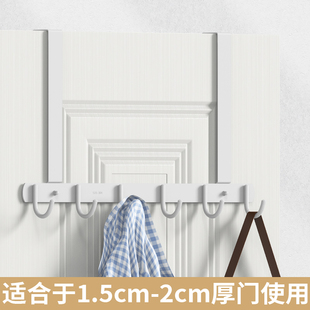 门后挂架2cm厚门 橱柜门上置物架免打孔衣柜门挂钩卧室床头衣帽钩