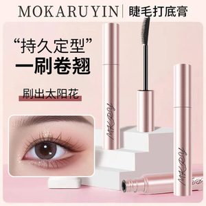 魔卡如茵中国魔卡如茵太睫毛膏