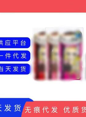 中国防晕染日本ki奇防水士眼线