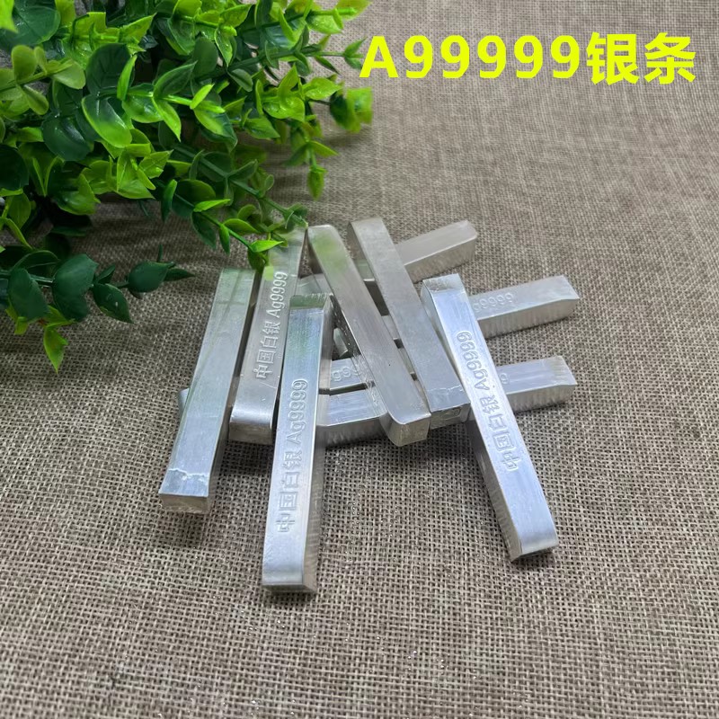 纯银条纯银丝焊接使用补助焊