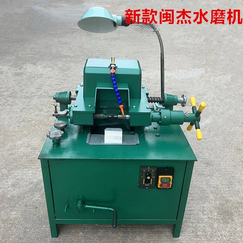 闽杰新款水磨机佛珠机造型机木珠机械五金及配附件/耗