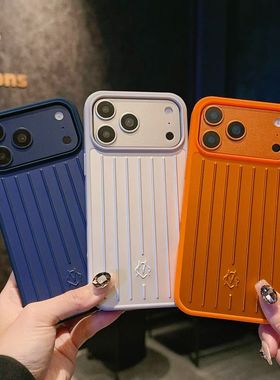 适用于日默瓦iPhone17promax手机壳新款16pro磁吸苹果17pro铝镁合金15保护套防摔高档奢华商务官网同款男女14