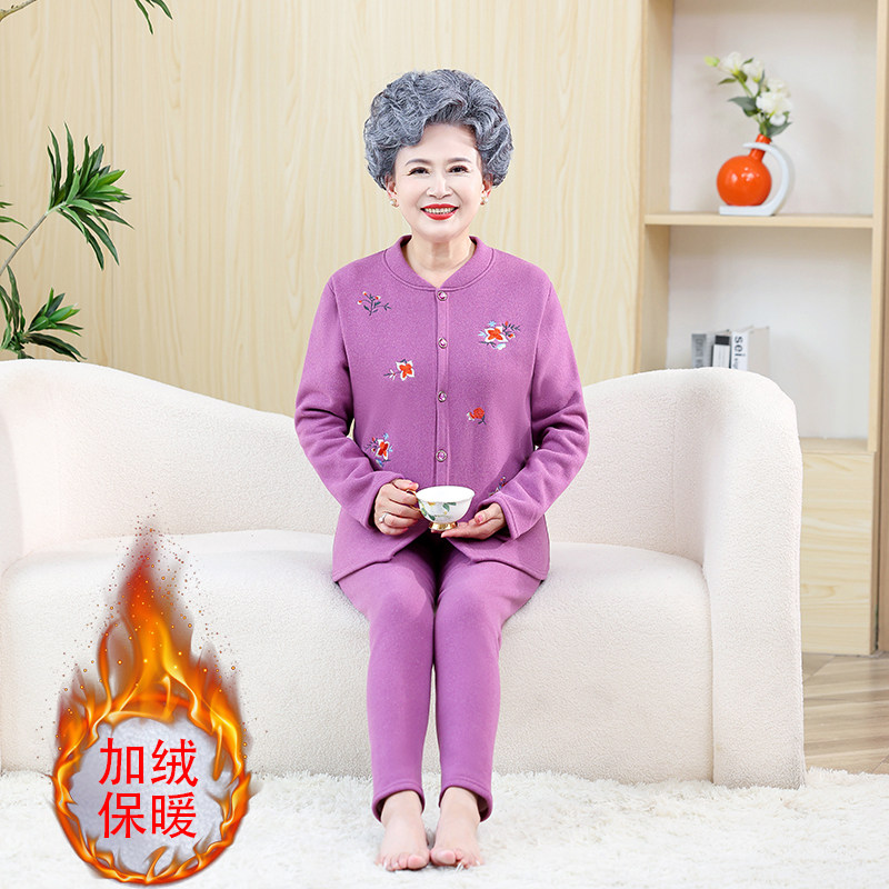 할머니의 가을 겨울 보온 속옷 세트 중년 및 노인 여성 어머니 플러스 벨벳 및 두꺼운 양털 가디건 투피스 세트