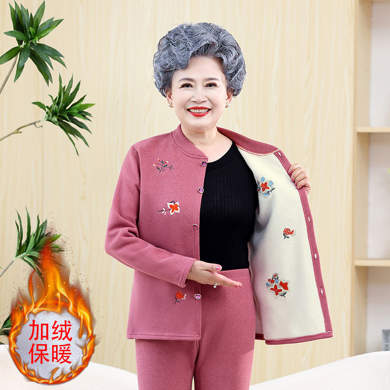 할머니의 가을 겨울 보온 속옷 세트 중년 및 노인 여성 어머니 플러스 벨벳 및 두꺼운 양털 가디건 투피스 세트