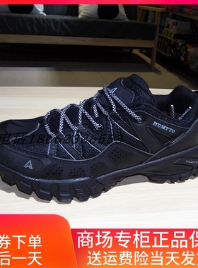 悍途登山鞋女秋冬防水户外爬山鞋防滑男轻便运动越野徒步鞋110609