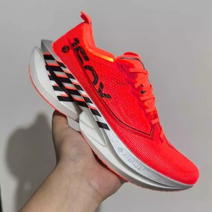 特步160X7.0跑鞋男女全掌碳板竞速专业马拉松运动训练冠军7代跑鞋