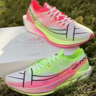 6.0PRO鞋 160X6.0 特步260X2.0体测体考男女马拉松竞速跑步鞋 断码