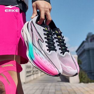 鸿星尔克极风4跑鞋体考体侧立定跳远运动鞋中考学生跑步鞋训练鞋