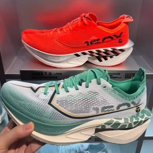 特步160X7.0竞速碳板跑鞋7代专业马拉松pb长跑160X7代男冠军跑鞋
