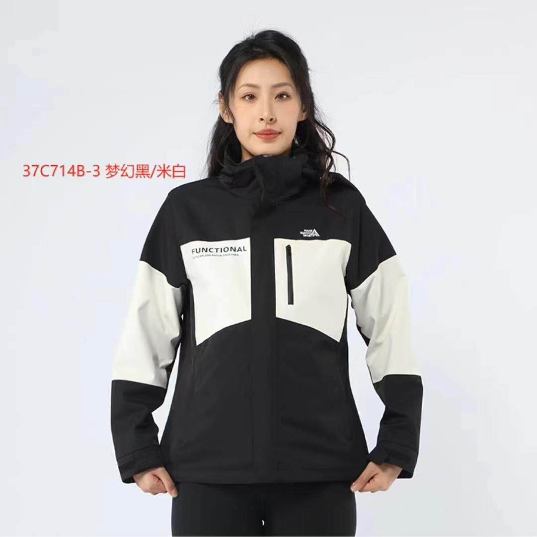 拼色冲锋衣悍途两件套秋冬