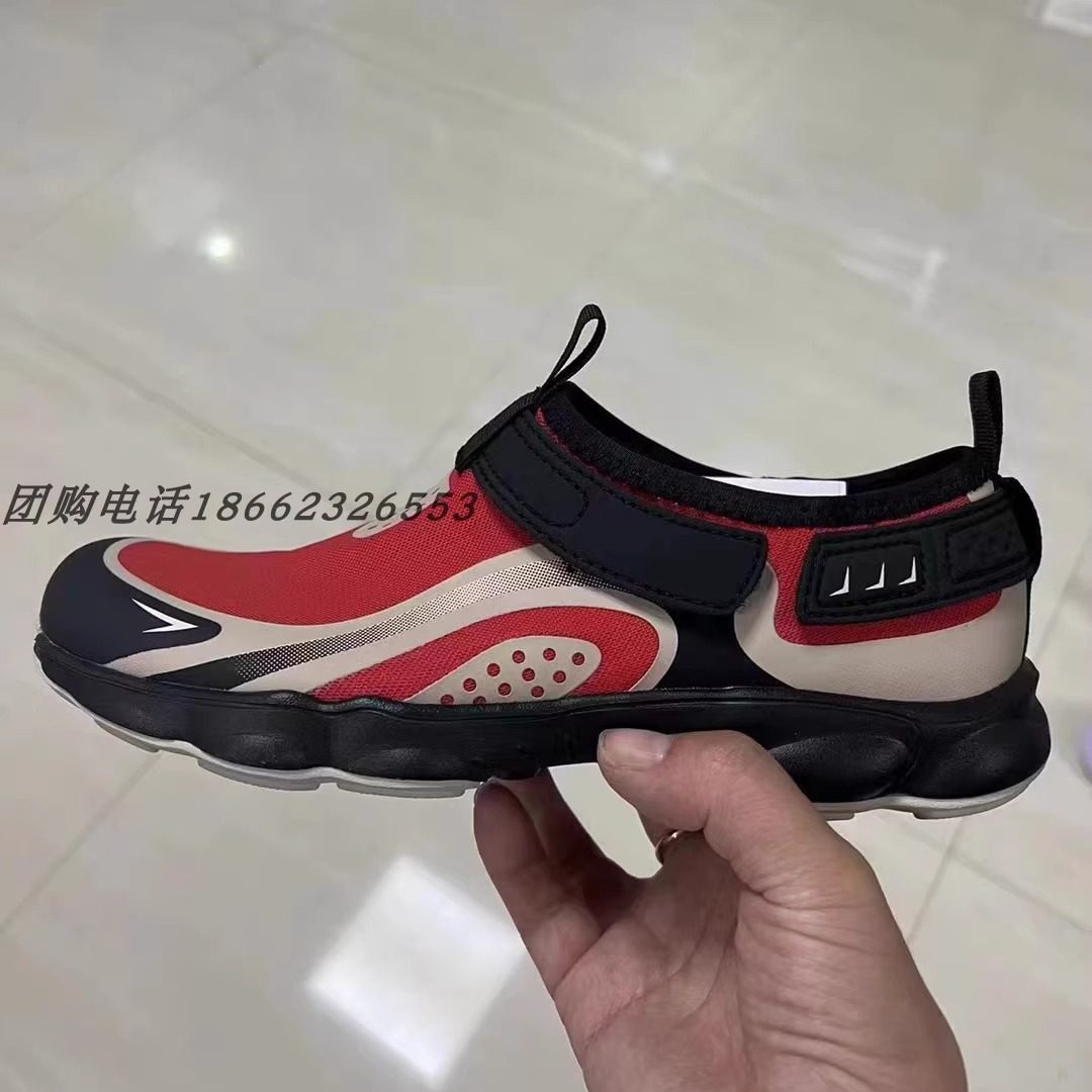 6589美骆世家一脚蹬休闲鞋