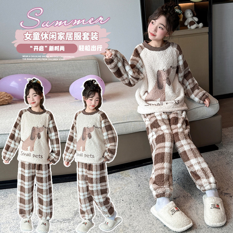 女童春秋款家居服套装