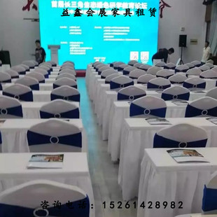桌椅租赁上海招聘会折叠桌会议长桌出租餐桌会客洽谈圆桌培训桌子