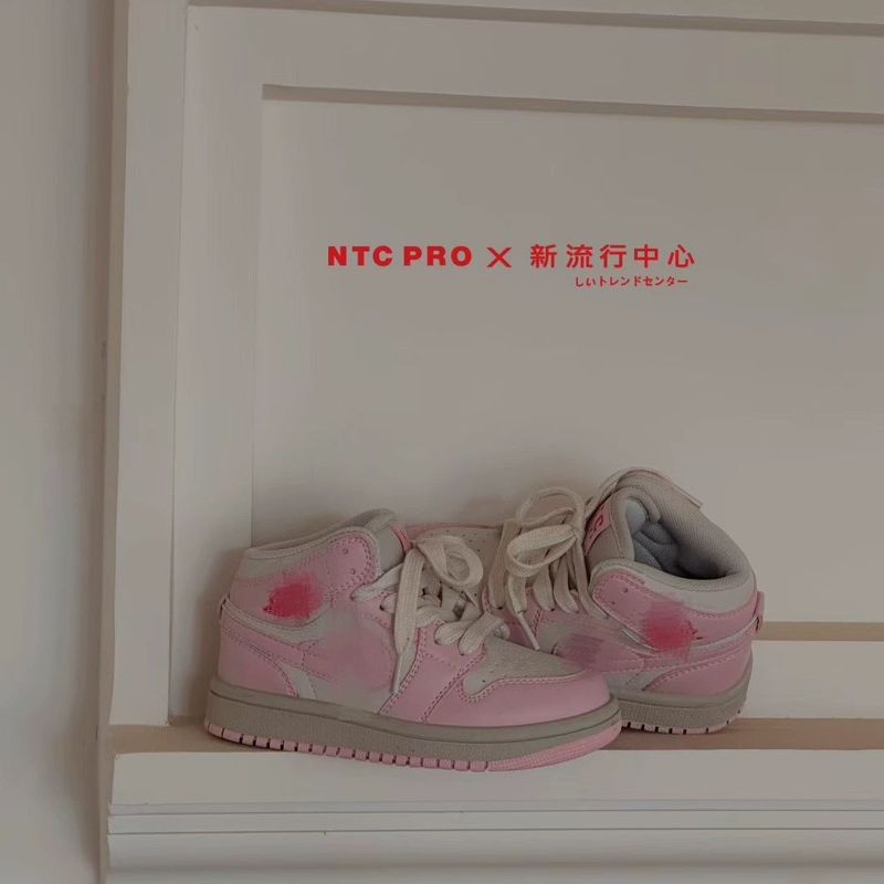 2025秋款新品NTC儿童潮鞋皮面高帮学生防滑中大男女童运动鞋板鞋