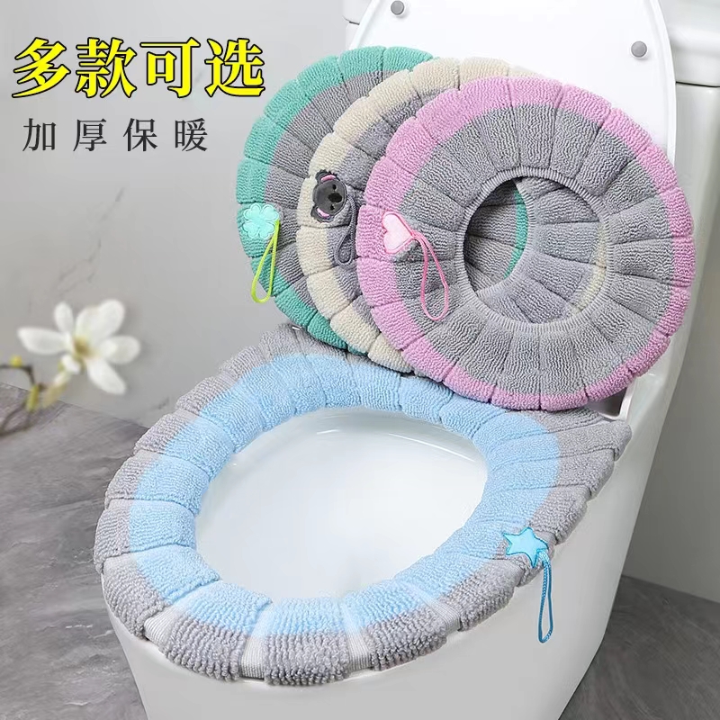 动动手涤纶O型圈提手马桶坐垫