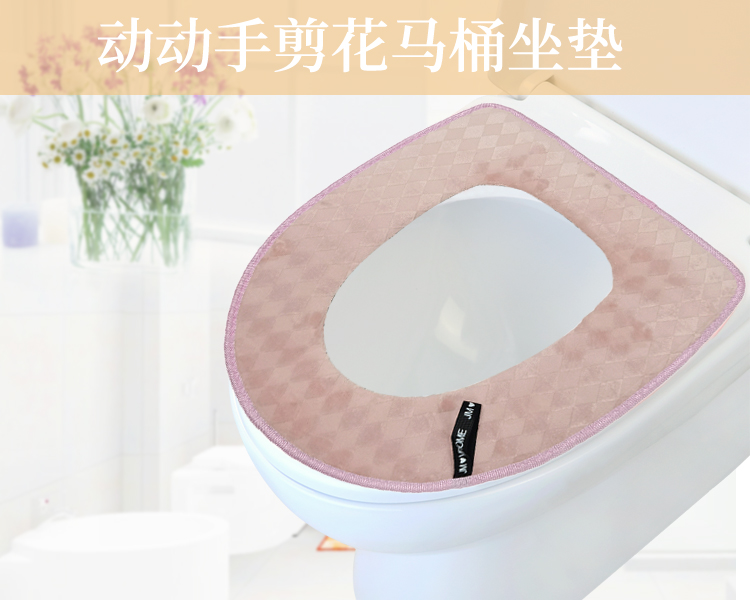 马桶坐垫马桶坐垫动动手坐便套
