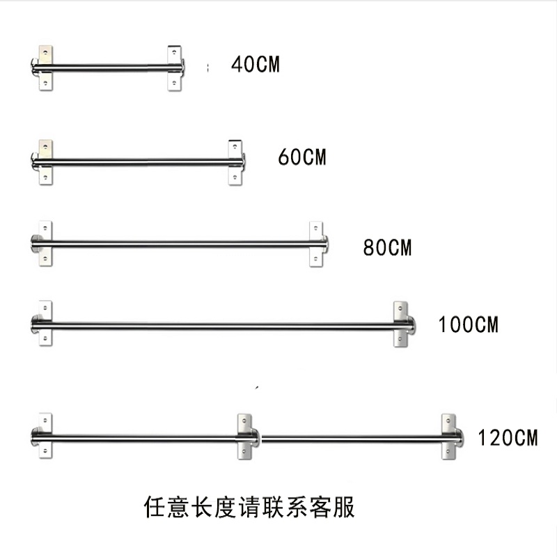 304不锈钢墙壁挂杆厨房锅铲架勺子挂架免打O孔挂钩挂件五金置物架