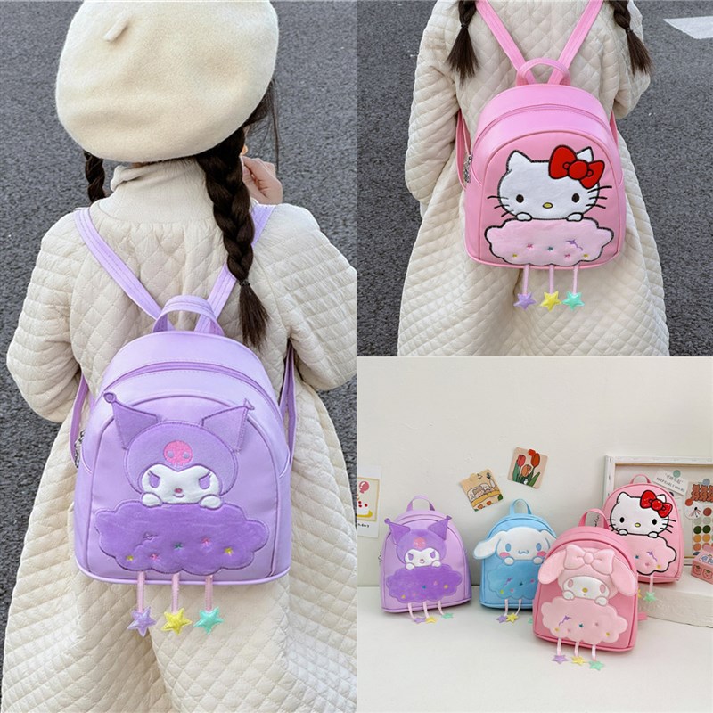 幼儿园书包婴幼h儿宝宝小班托班入园1至3岁可爱女童卡通小背包轻