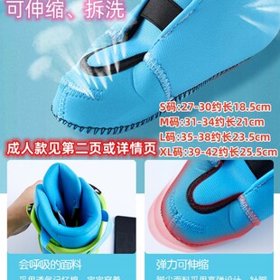 儿童轮滑鞋c内套溜冰鞋内胆轮滑鞋内胆旱冰鞋内胆滑冰鞋轮滑鞋脚