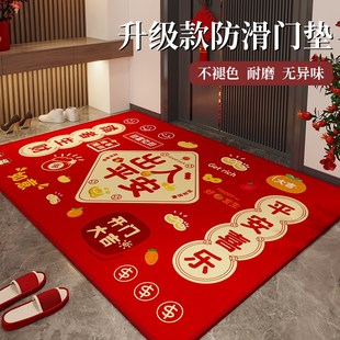 家用防滑地毯室内脚踏 地垫入户门进门门口门垫入门w门外脚垫新款