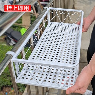 阳台花架置物架悬挂护栏花盆托架挂式2F024新款栏杆铁艺窗台花架