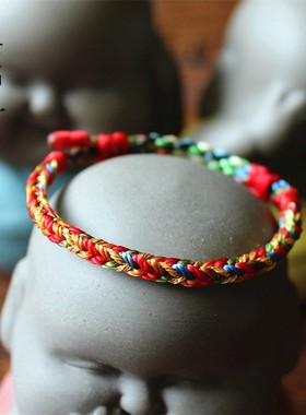 婴幼儿童宝宝手工编织红绳手镯小孩健康快乐五彩平安绳Z可调节手