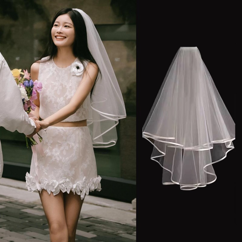 领证登记小头纱新娘结婚主婚纱头纱绸面包边求婚订婚W头饰拍照道